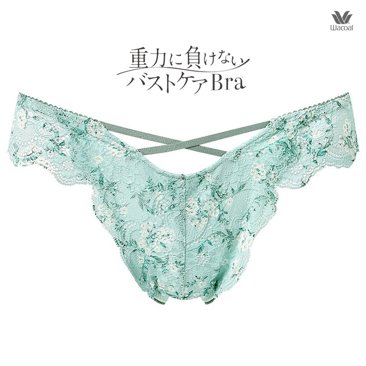 Wacoal PARFAGE 重力に負けないバストケアBra ショーツ2枚 重力に負けないバストケアBra｜ワコール直営の公式下着通販サイト