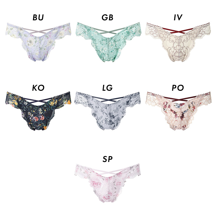 WACOAL（ワコール） 重力ケアブラ バストケアブラ ペアショーツ T