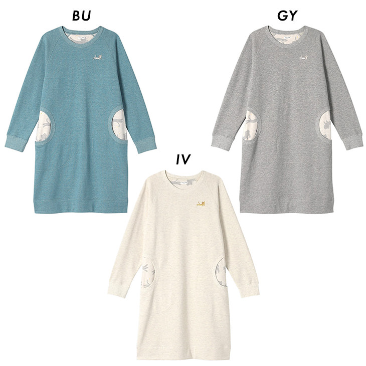 tsumori chisato SLEEP ツモリチサト ワコール wacoal