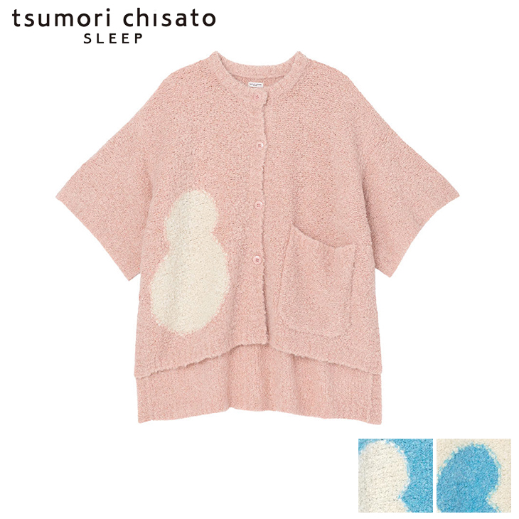 ツモリチサト tsumori chisato ワコール ローブ パジャマ ルームウェア ナイトウェア URW139 もこもこ モコモコ 部屋着 温かい  暖かい 極暖 アル