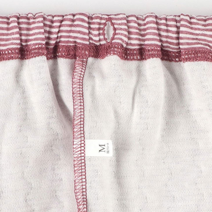 【新品】ワコールWacoal/スリープ秋冬あったか素材パジャマ（L)吸湿発熱素材 WACOAL（ワコール） 睡眠科学 レディース パジャマ ルームウェア 部屋