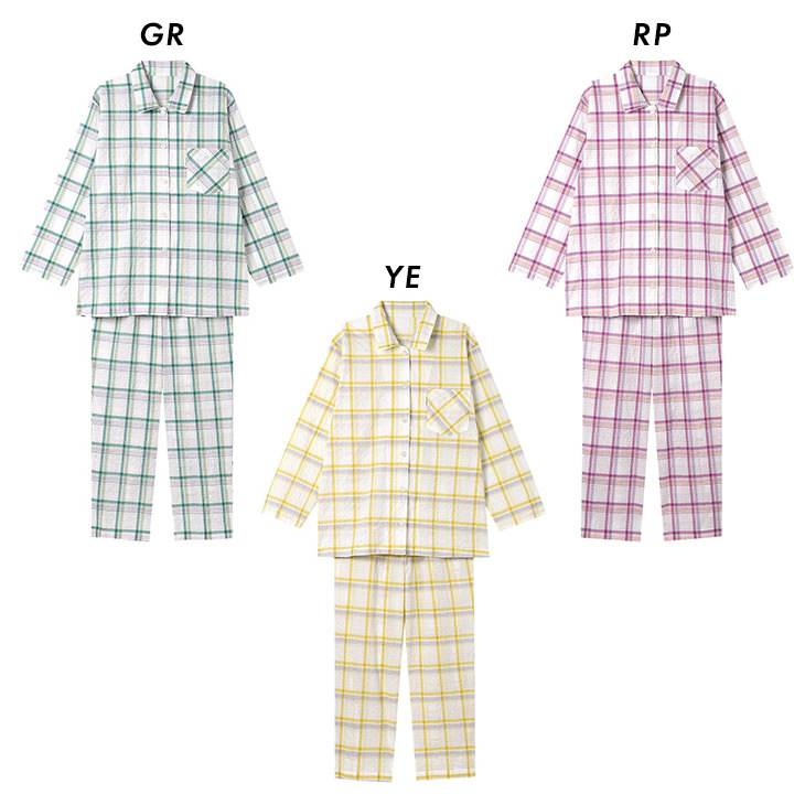WACOAL（ワコール） 睡眠科学 レディース パジャマ ルームウェア 部屋