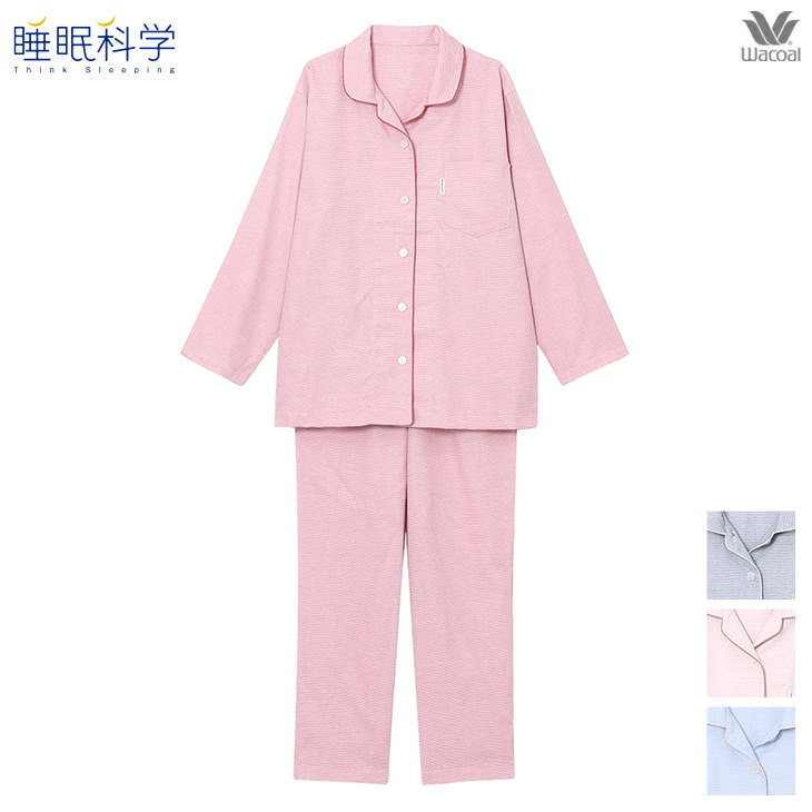 WACOAL ワコール wacoal 睡眠科学 レディース シャツパジャマ