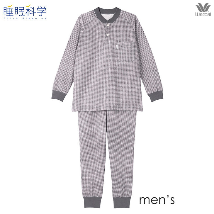 WACOAL（ワコール） 睡眠科学 メンズ 紳士 パジャマ ルームウェア 部屋