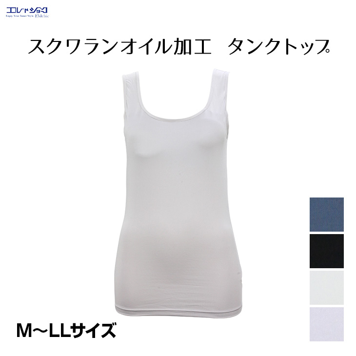 ブラトップ ハーフトップ ブラジャー ノンワイヤー トップス 涼しい 涼感 レディース M-LLサイズ