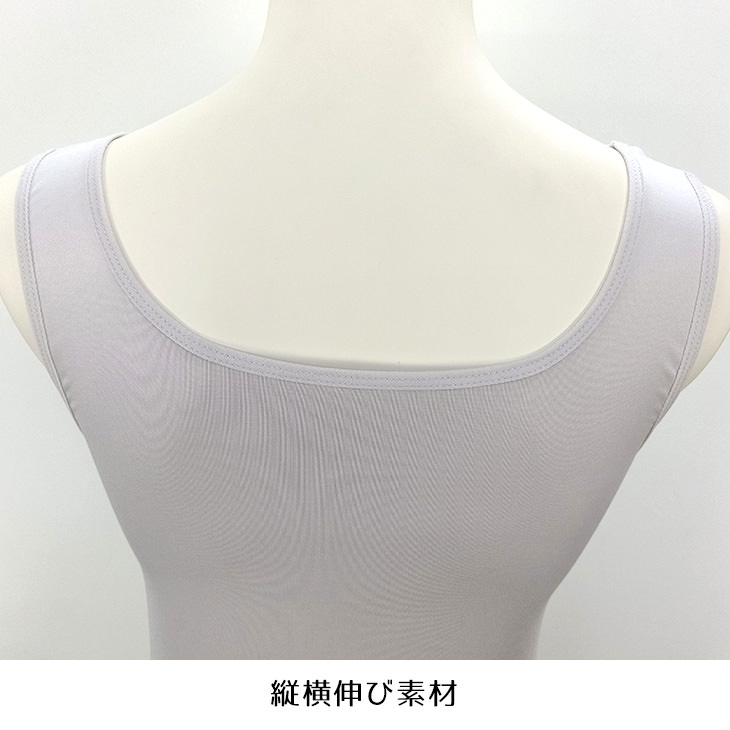 ブラトップ ハーフトップ ブラジャー ノンワイヤー トップス 涼しい 涼感 レディース M-LLサイズ