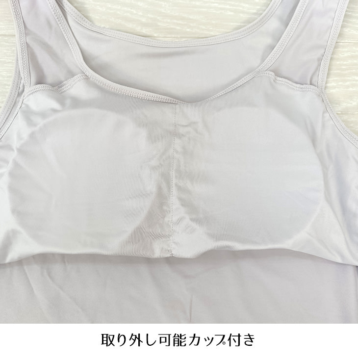 ブラトップ ハーフトップ ブラジャー ノンワイヤー トップス 涼しい 涼感 レディース M-LLサイズ