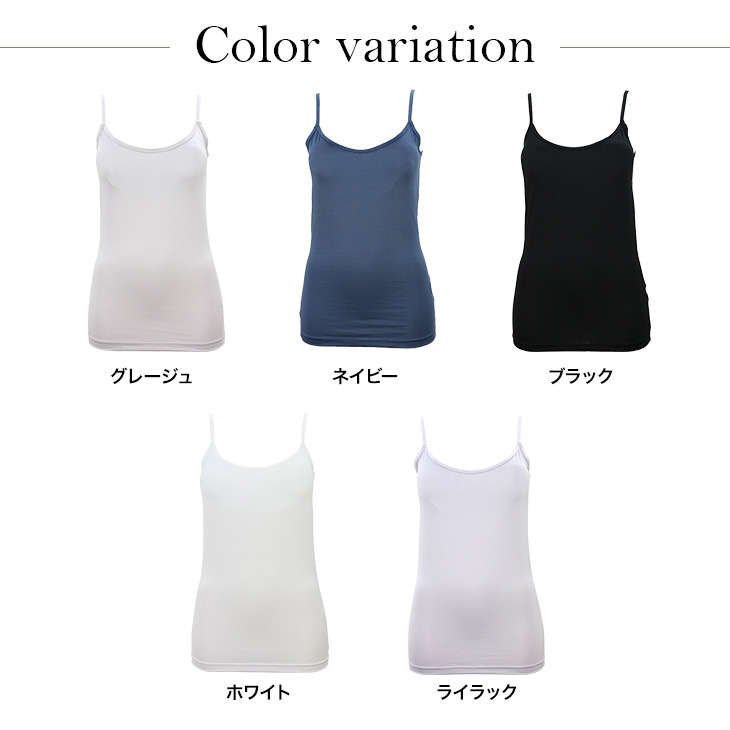 ブラトップ ハーフトップ ブラジャー ノンワイヤー トップス 涼しい 涼感 レディース M-LLサイズ