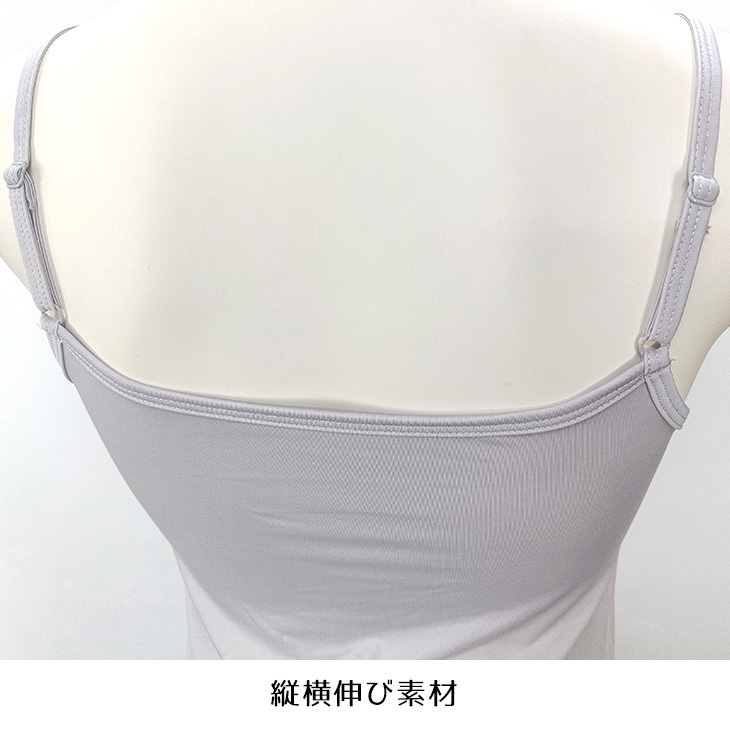 ブラトップ ハーフトップ ブラジャー ノンワイヤー トップス 涼しい 涼感 レディース M-LLサイズ
