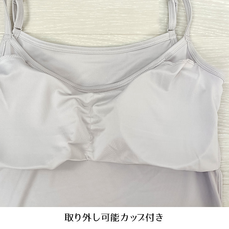 ブラトップ ハーフトップ ブラジャー ノンワイヤー トップス 涼しい 涼感 レディース M-LLサイズ