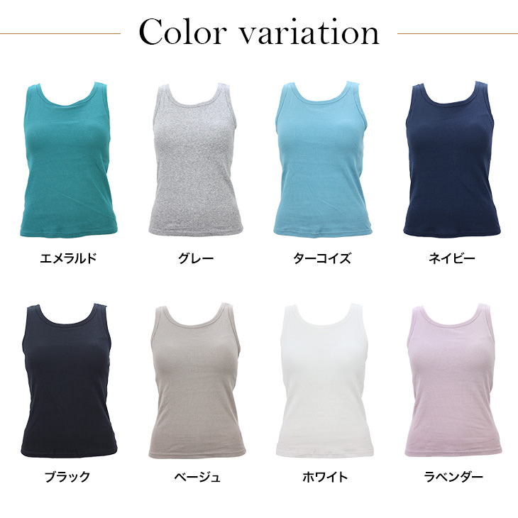 ブラトップ ハーフトップ ブラジャー ノンワイヤー トップス 涼しい 涼感 レディース M-LLサイズ