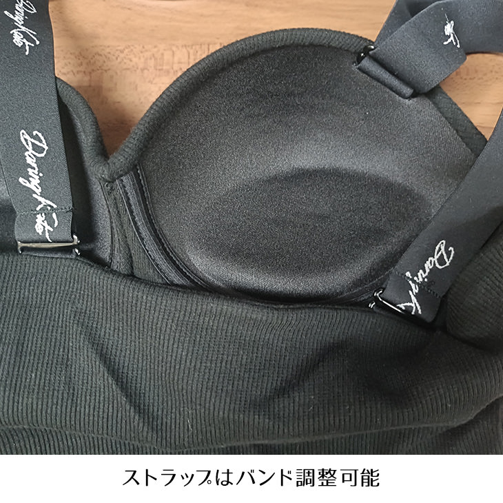 ブラトップ ハーフトップ ブラジャー ノンワイヤー トップス 涼しい 涼感 レディース M-LLサイズ