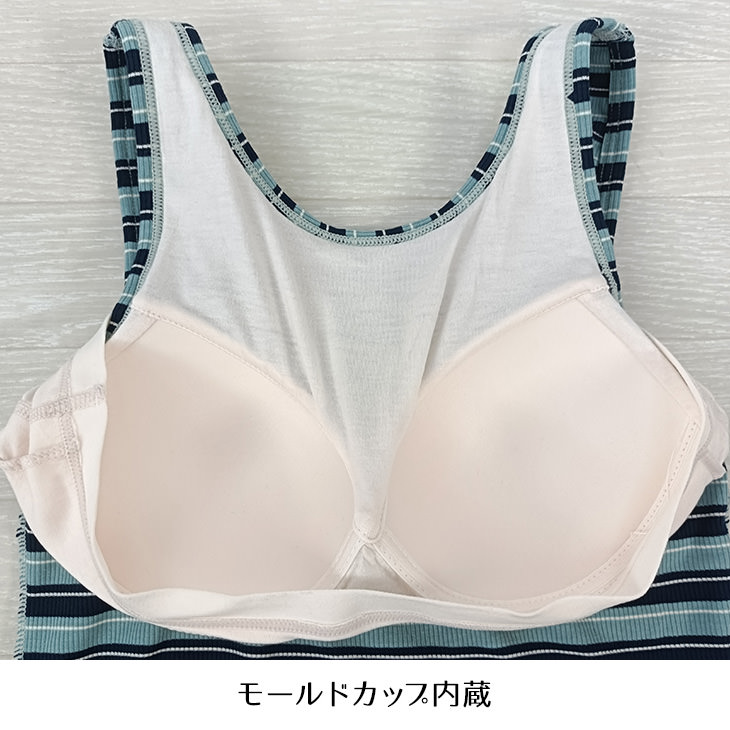 ブラトップ ハーフトップ ブラジャー ノンワイヤー トップス 涼しい 涼感 レディース M-LLサイズ