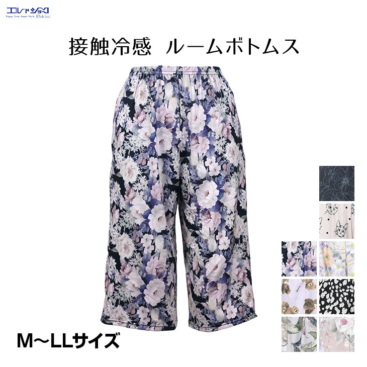 arima3313様 リクエスト 2点 まとめ商品 - メルカリ
