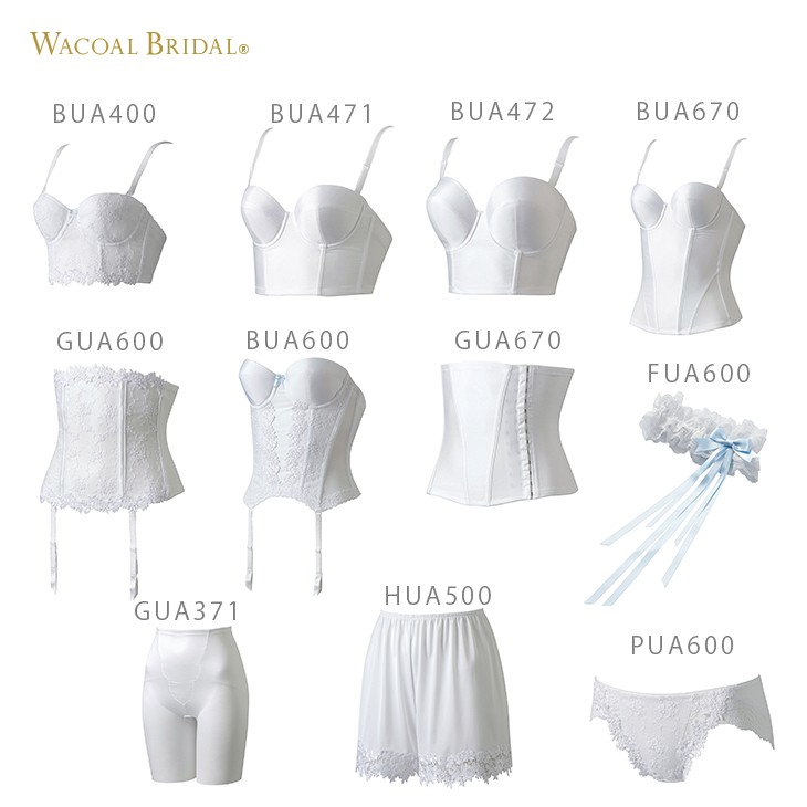 ワコールブライダル Wacoal Bridal ロングブラジャー BUA670