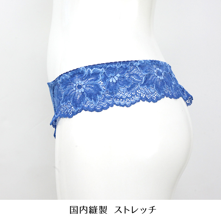 ナイロン ソングショーツ タンガ Gスト Tバック レーシイ 刺繍