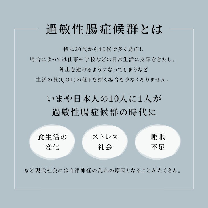 おならパンツ 消臭パンツ 消臭下着 消臭ショーツ エチケットパンツ ハイウエスト レディース 女性用 過敏性腸症候群 ガス型