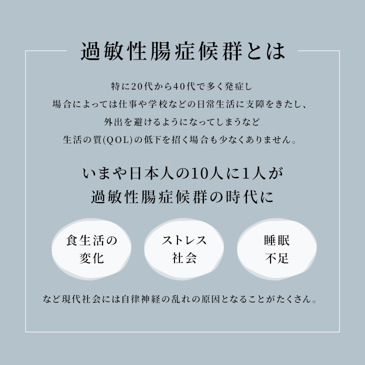 おならパンツ 消臭パンツ 消臭下着 消臭ショーツ エチケットパンツ レギュラー レディース 女性用 過敏性腸症候群 ガス型