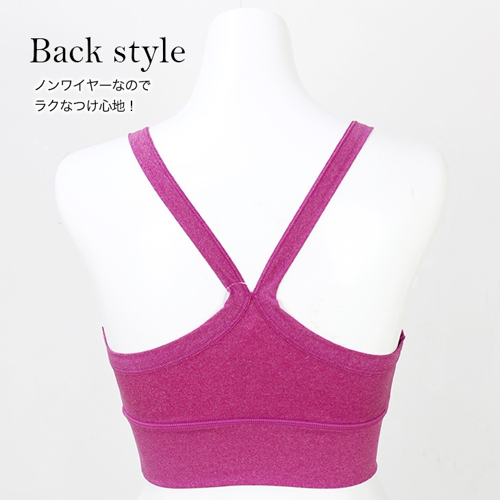 ノンワイヤーブラ ノンストレス シームレス 無縫製 ブラジャー 下着