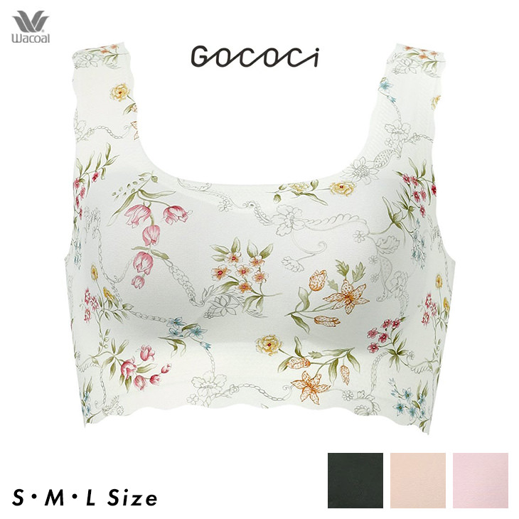 ワコール ハーフトップブラジャー GOCOCi ごこち CGG535