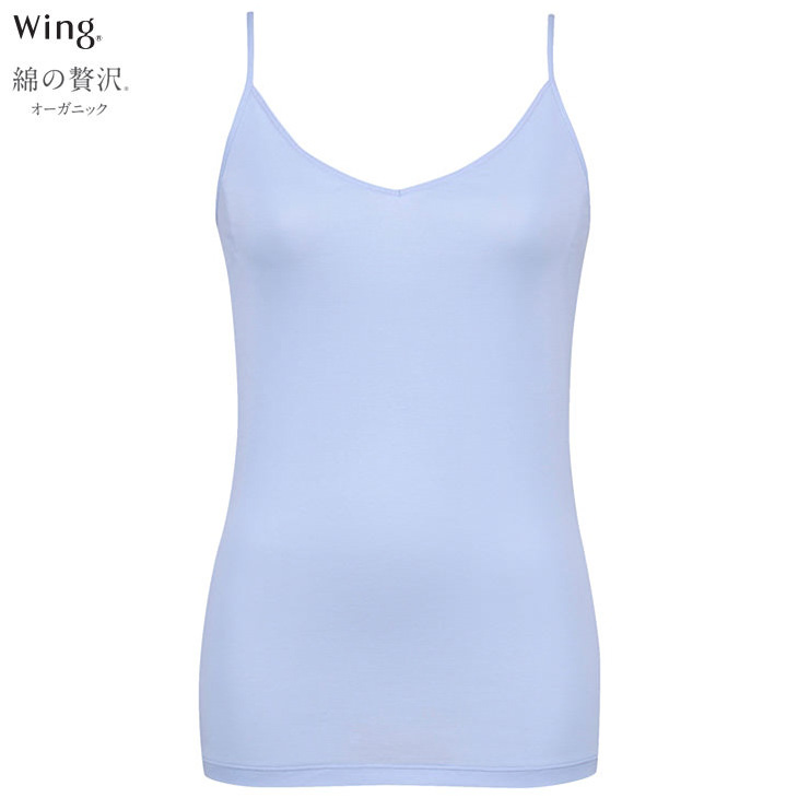ワコール Wacoal Wing ウイング 下着 肌着 綿の贅沢 オーガニック キャミソール インナー 吸汗速乾性 通気性 抗菌防臭性 快適性 サステナブル リサイクル 汗取り付き