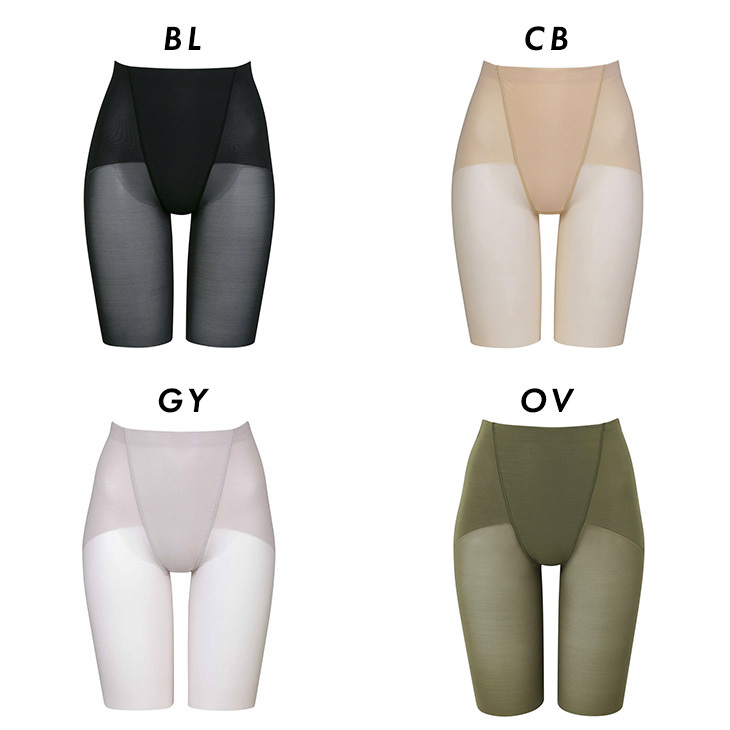 ワコール Wacoal コンフォート ガードル 補正下着 補整下着 骨盤ガードル スリムシルエット 極薄タイプ GFA152