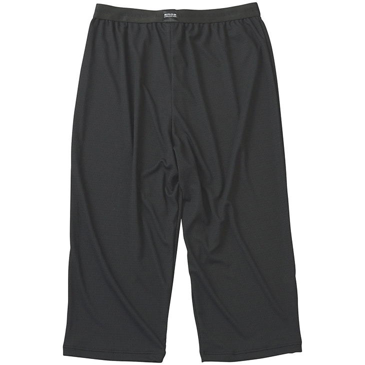  ワコール Wacoal ブロス BROS メンズ 下着 男性用 ひざ下丈パンツ（前開き） GS3330 ML 吸放湿性 吸汗速乾 通気性 抗菌防臭 環境配慮素材を使用 ステテコ リラクシングウェア 股引 ももひき