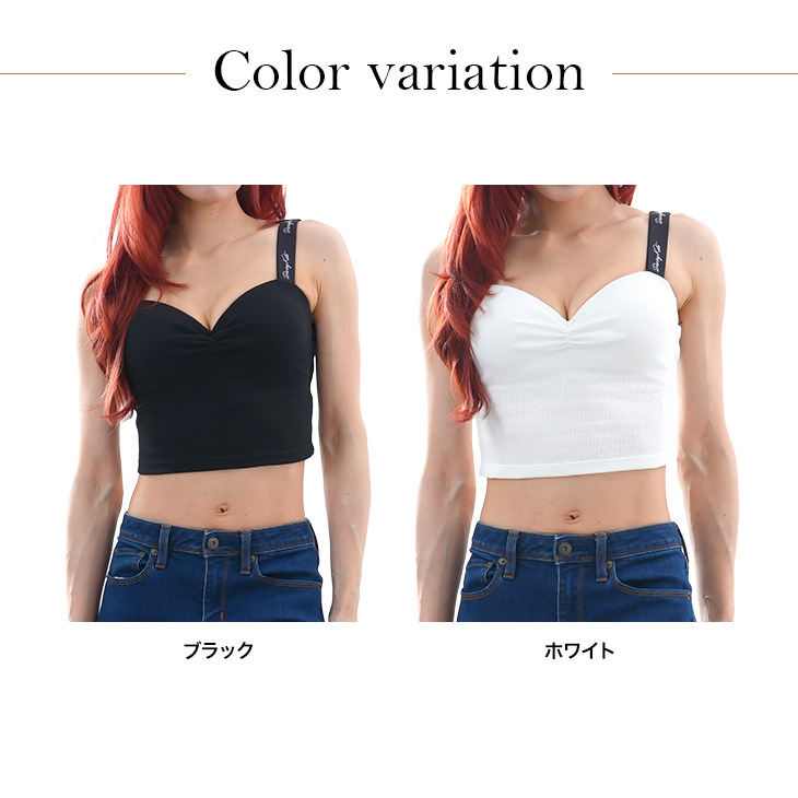 ブラトップ ハーフトップ ブラジャー ノンワイヤー トップス 涼しい 涼感 レディース M-LLサイズ