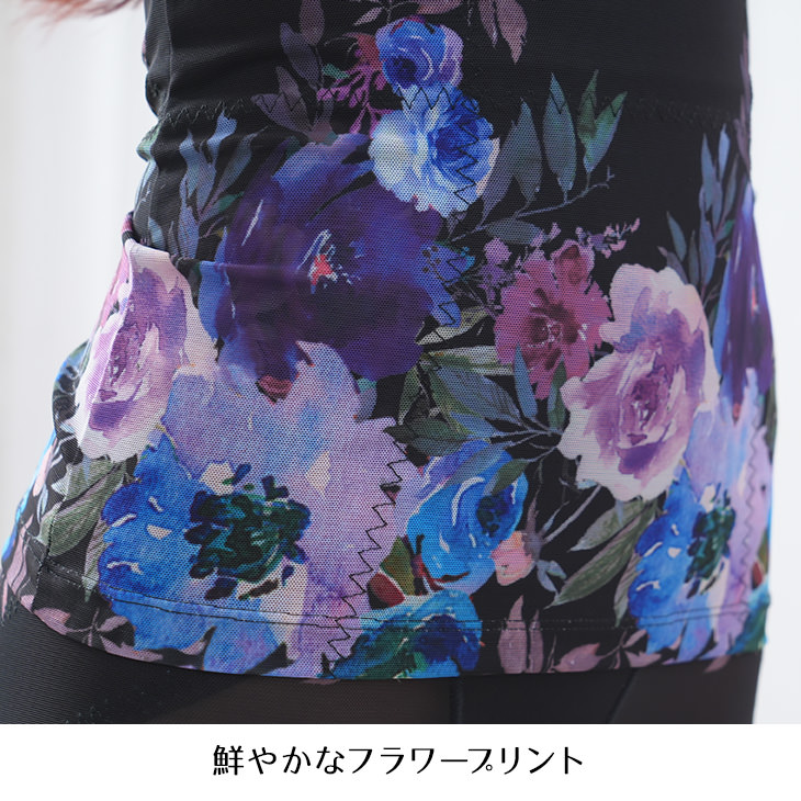 ボディシェイパー ボディスーツ 補正下着 フラワープリント 花柄 レディース M-LLサイズ