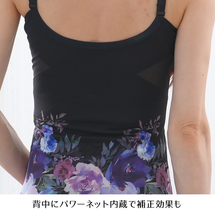 ボディシェイパー ボディスーツ 補正下着 フラワープリント 花柄 レディース M-LLサイズ