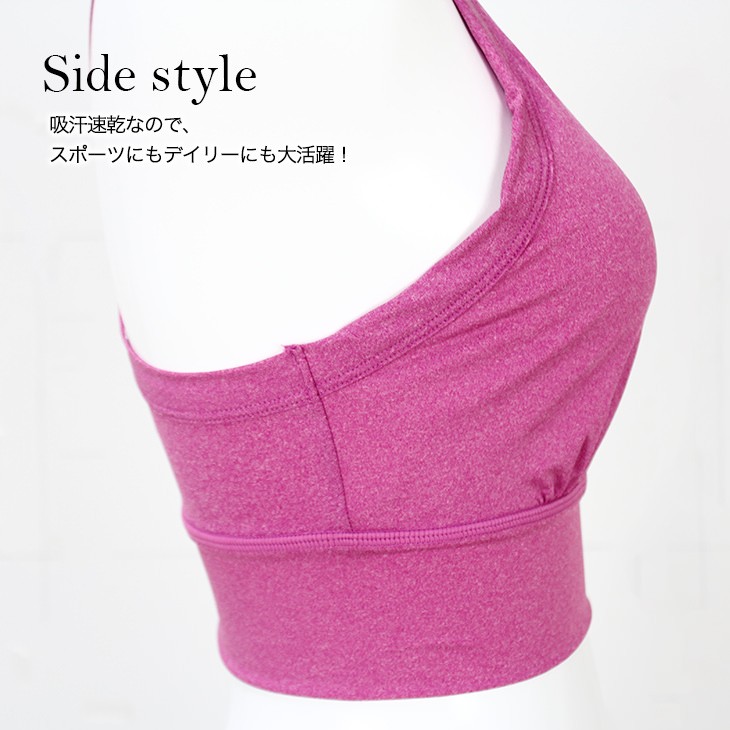 ノンワイヤーブラ ノンストレス シームレス 無縫製 ブラジャー 下着