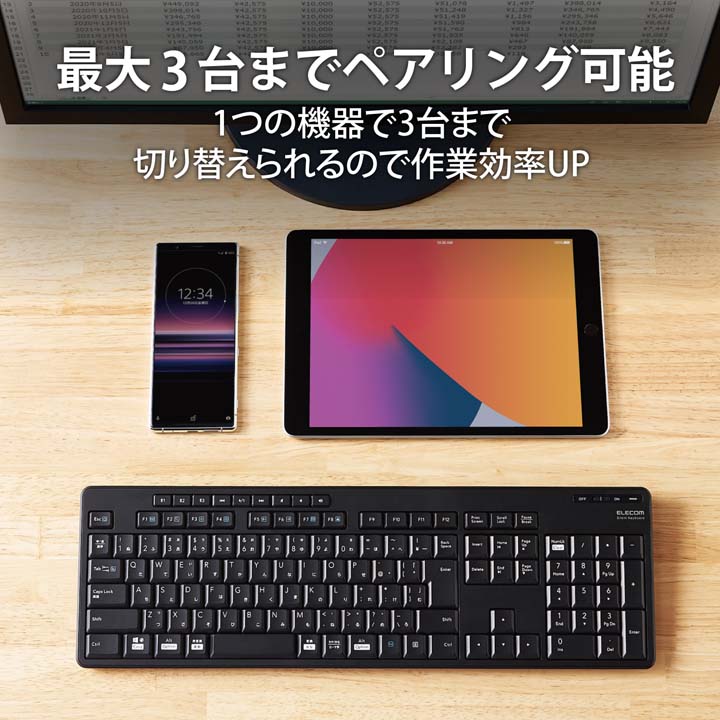 ELECOM エレコム キーボード Bluetooth 静音 薄型 ワイヤレス