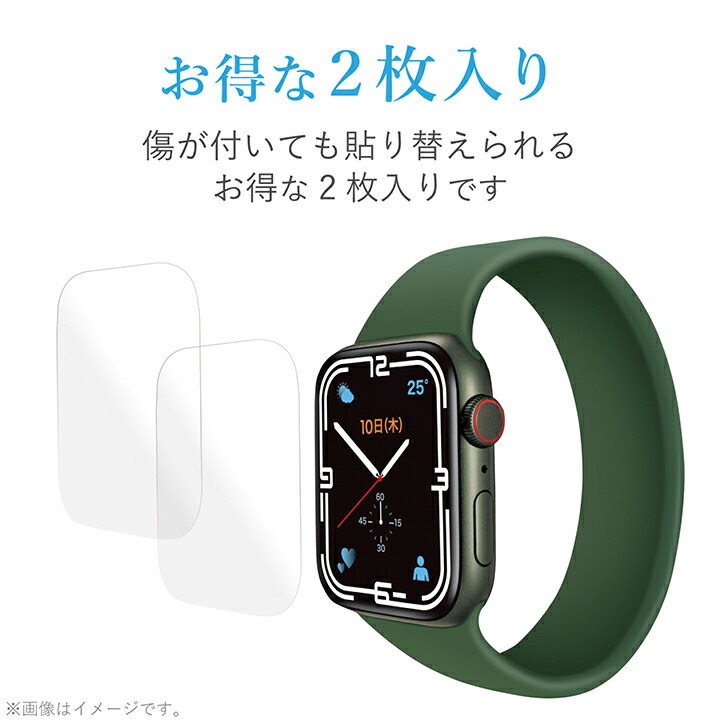 Apple Watch Series 7 45mm 中古側面小傷・裏面傷あり｜Apple Watch本体