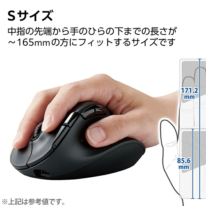 dynabook EX/35LWH PAEX35LLTWH リュクスホワイト TOSHIBA | インバースネット株式会社