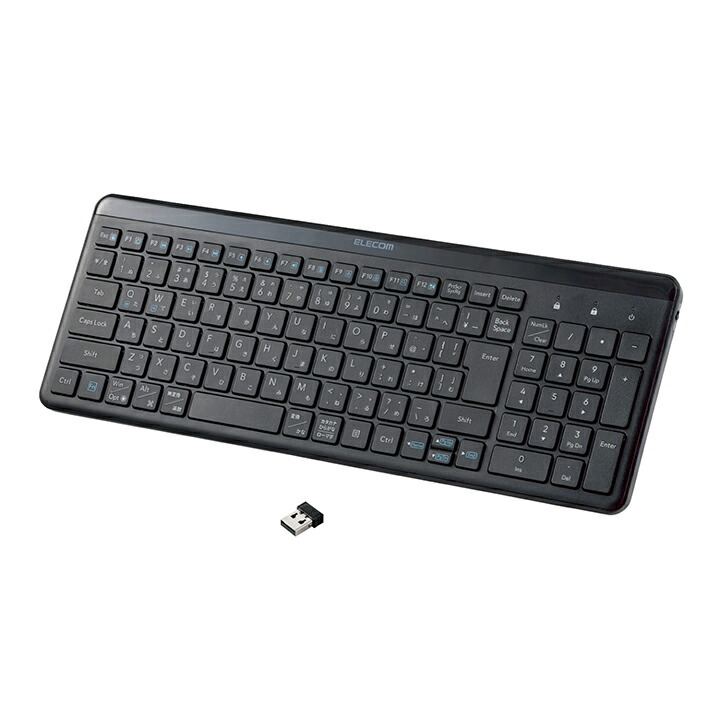 ELECOM - （鳥丸）ロジクール、ELECOMキーボード 61RhPszTWpL._UF350,350_QL50_.jpg