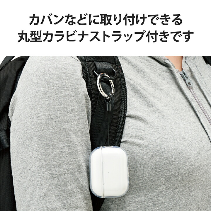 ELECOM（エレコム） AirPods Pro 第2世代 用 ソフトケース エアポッズ