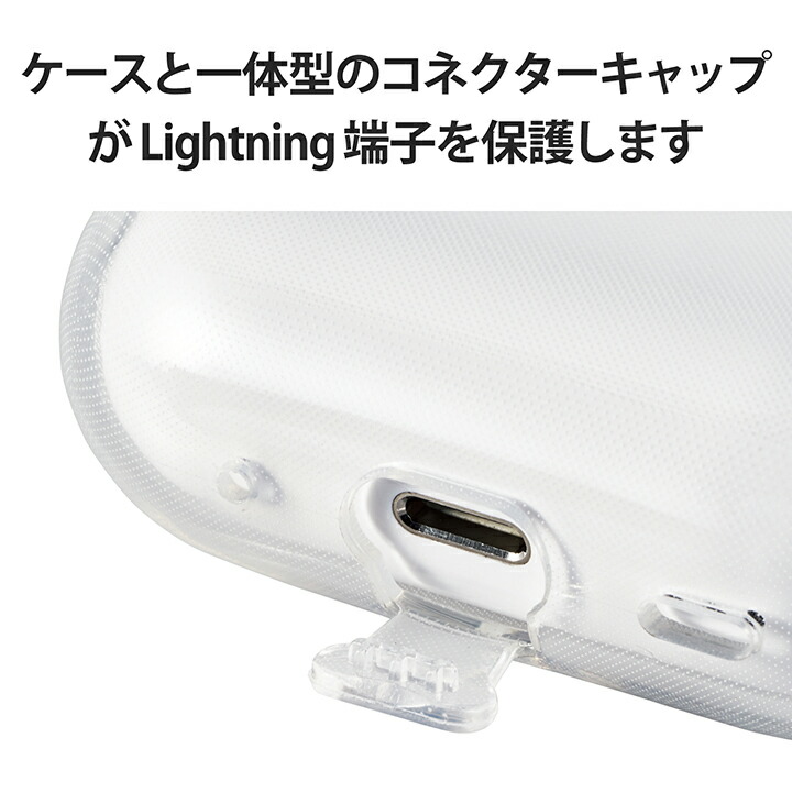 ELECOM（エレコム） AirPods Pro 第2世代 用 ソフトケース エアポッズ