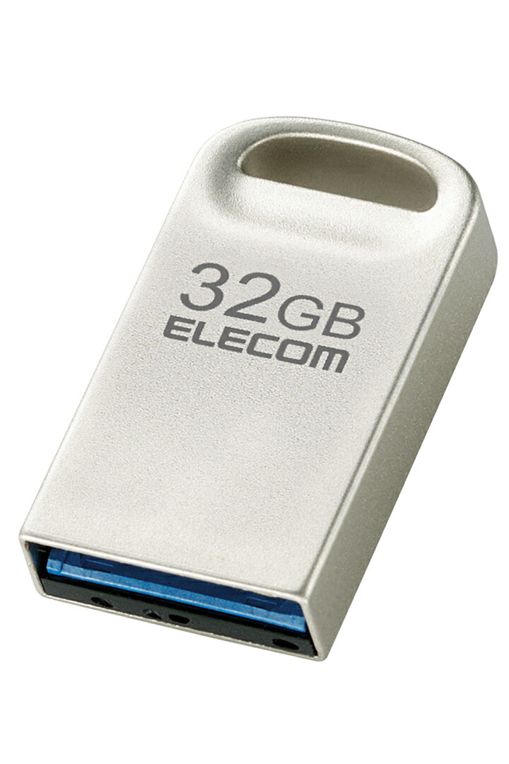 エレコム USBメモリ USB3.2対応 超小型 USBメモリ USB3.2(Gen1)対応 シルバー 32GB┃MF-SU3A032GSV :  4549550276061 : エレコムダイレクトショップ - 通販 - Yahoo!ショッピング