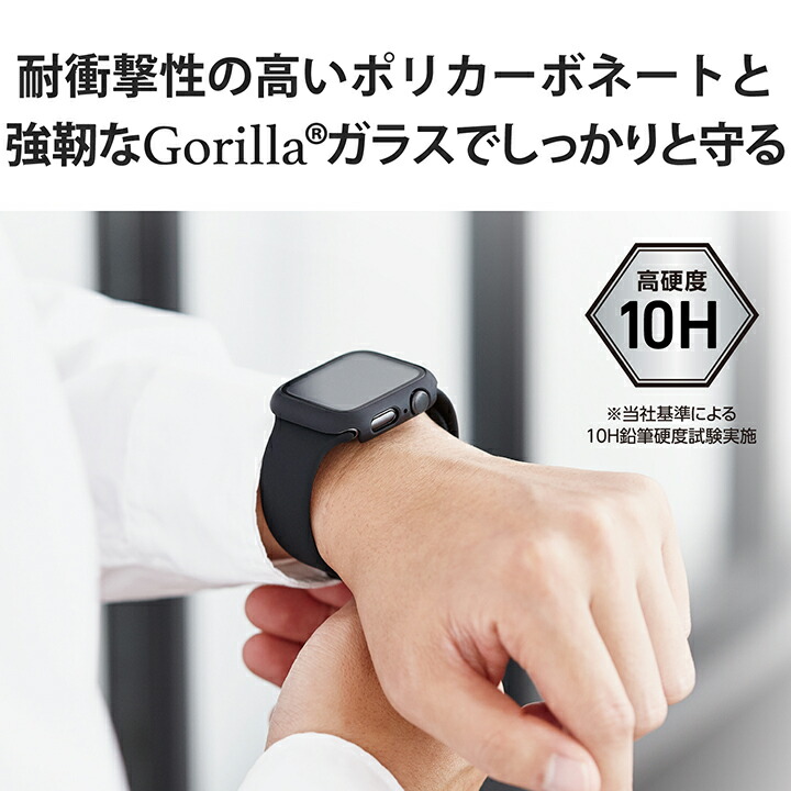 ELECOM - アップル ELECOM エレコム Apple Watch 44 mm 用 フルカバーケース
