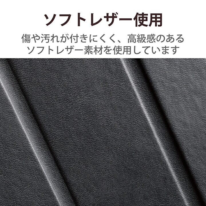 ELECOM（エレコム） dtab Compact d-52C 用 フラップカバー 背面クリア