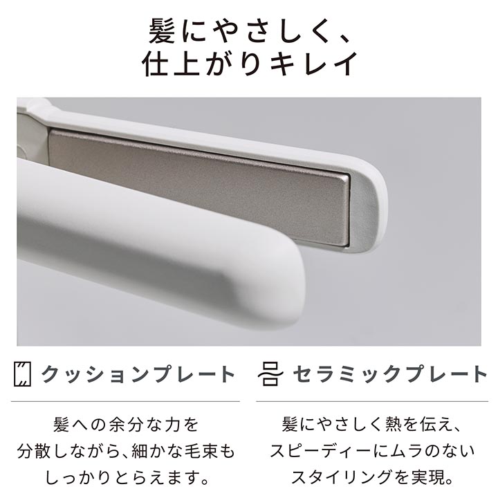 ELECOM エレコム NOGI USB ヘアアイロン ストレート 秒速