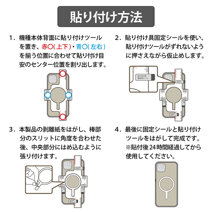 エレコム インクジェットステッカー/iPhone 6 Plus用/ホワイト/光沢 qqffhab Amazon.co.jp: エレコム インクジェットステッカーiPhone 6 Plus
