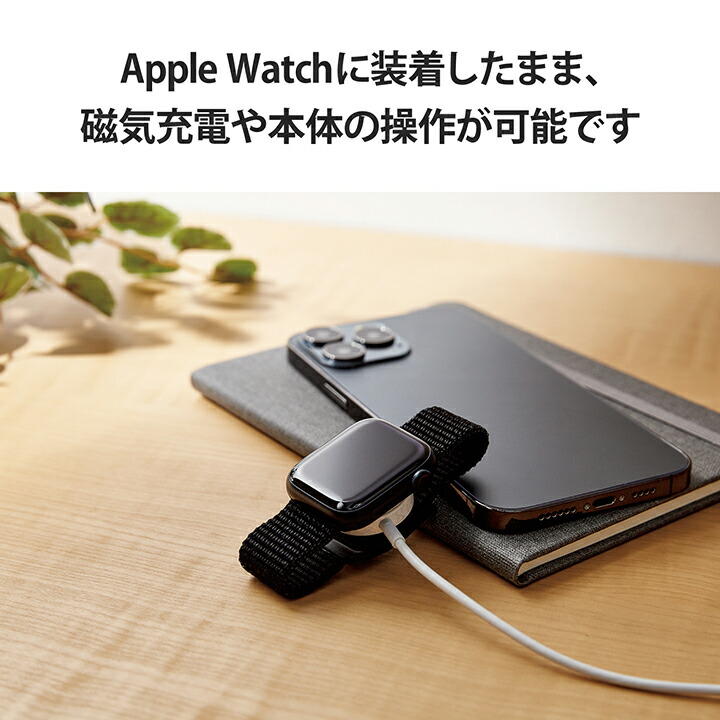 エレコム Apple Watch 用 41 40 38mm ファブリック バンド アップル