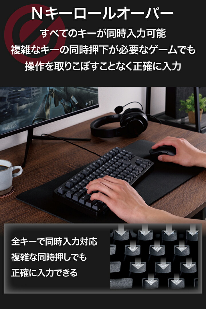 ELECOM エレコム ゲーミングキーボード 茶軸 ゲーミング ELECOM エレコム ゲーミングキーボード 茶軸 ゲーミング