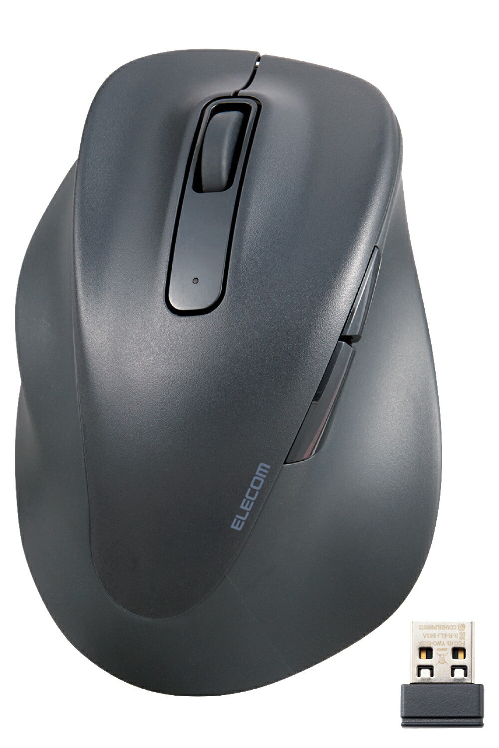 ELECOM エレコム 左手用 2.4GHz 無線 マウス EX-G 静音 5ボタン