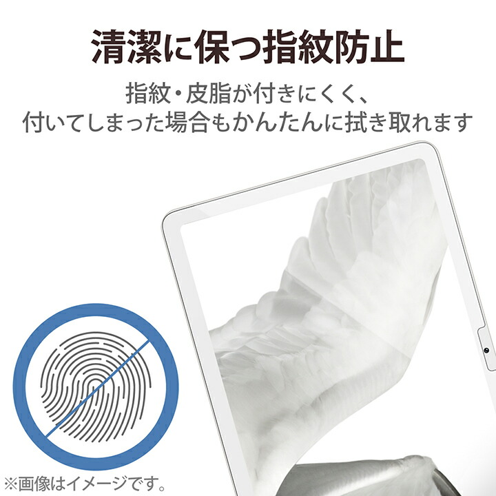 Google Pixel Tablet 128GB + ELECOMフィルム ELECOM（エレコム） Google Pixel Tablet 用 ガラスフィルム 反射防止