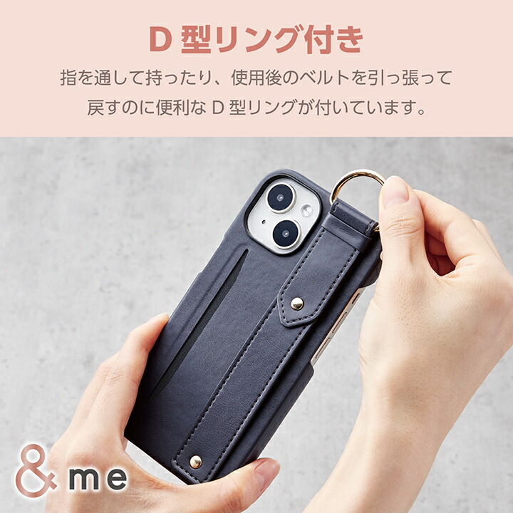 ELECOM エレコム iPhone 15 用 オープンソフトレザーケース