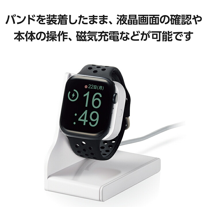 エレコム Apple Watch 49 45 44 42mm 用 シリコンバンド 編込デザイン 
