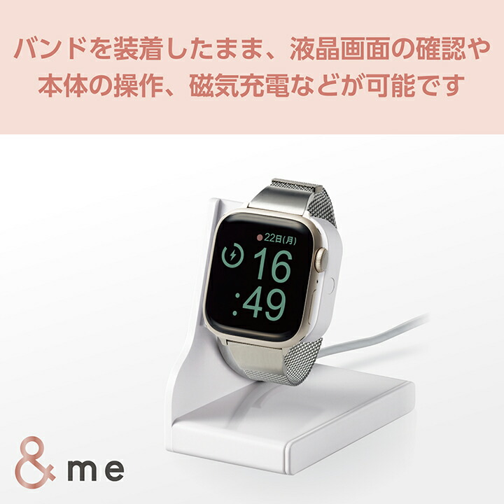 エレコム Apple Watch 41 40 38mm 用 ミラネーゼバンド スリムタイプ 
