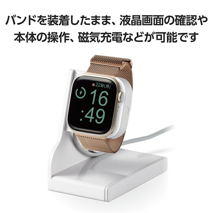 エレコム Apple Watch 41 40 38mm 用 ミラネーゼバンド マグネット アップルウォッチ バンド ステンレス ミラネーゼタイプ ピンク ゴールド AW-41BDSSMMPN : 4549550306652 : エレコムダイレクトショップ - 通販 - Yahoo!ショッピング